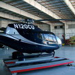 Photo  Gegepilote