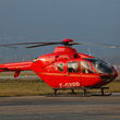 EC135 F-GXRR - Photo  Christophe Gothi