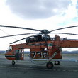 Erickson S-64E Air-Crane N247AC - Photo  Gegepilote