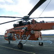 Erickson S-64E Air-Crane N247AC - Photo  Gegepilote