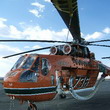 Erickson S-64E Air-Crane N247AC - Photo  Gegepilote