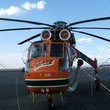 Erickson S-64E Air-Crane N247AC - Photo  Gegepilote