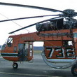 Erickson S-64E Air-Crane N247AC - Photo  Gegepilote